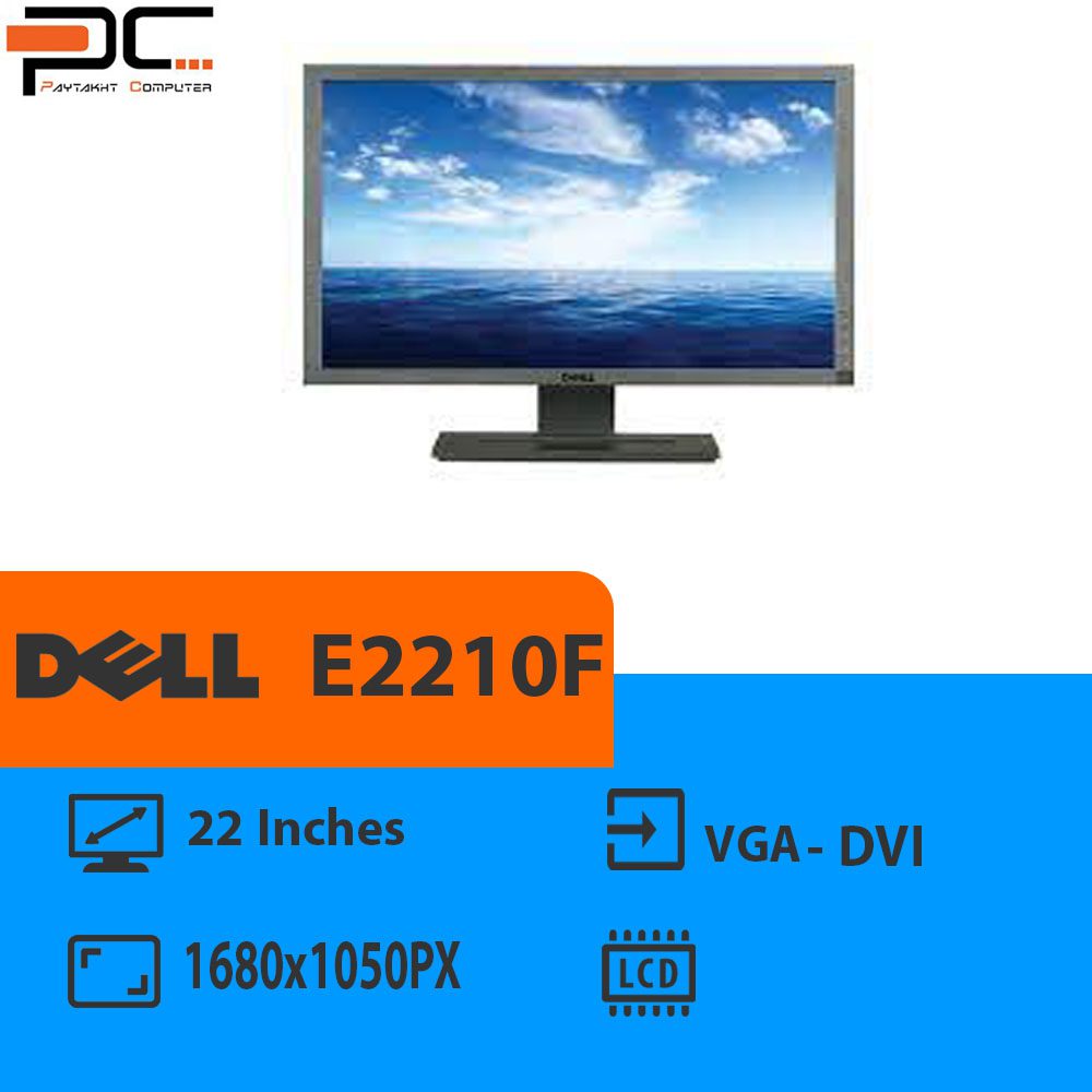 dell e2210f specs